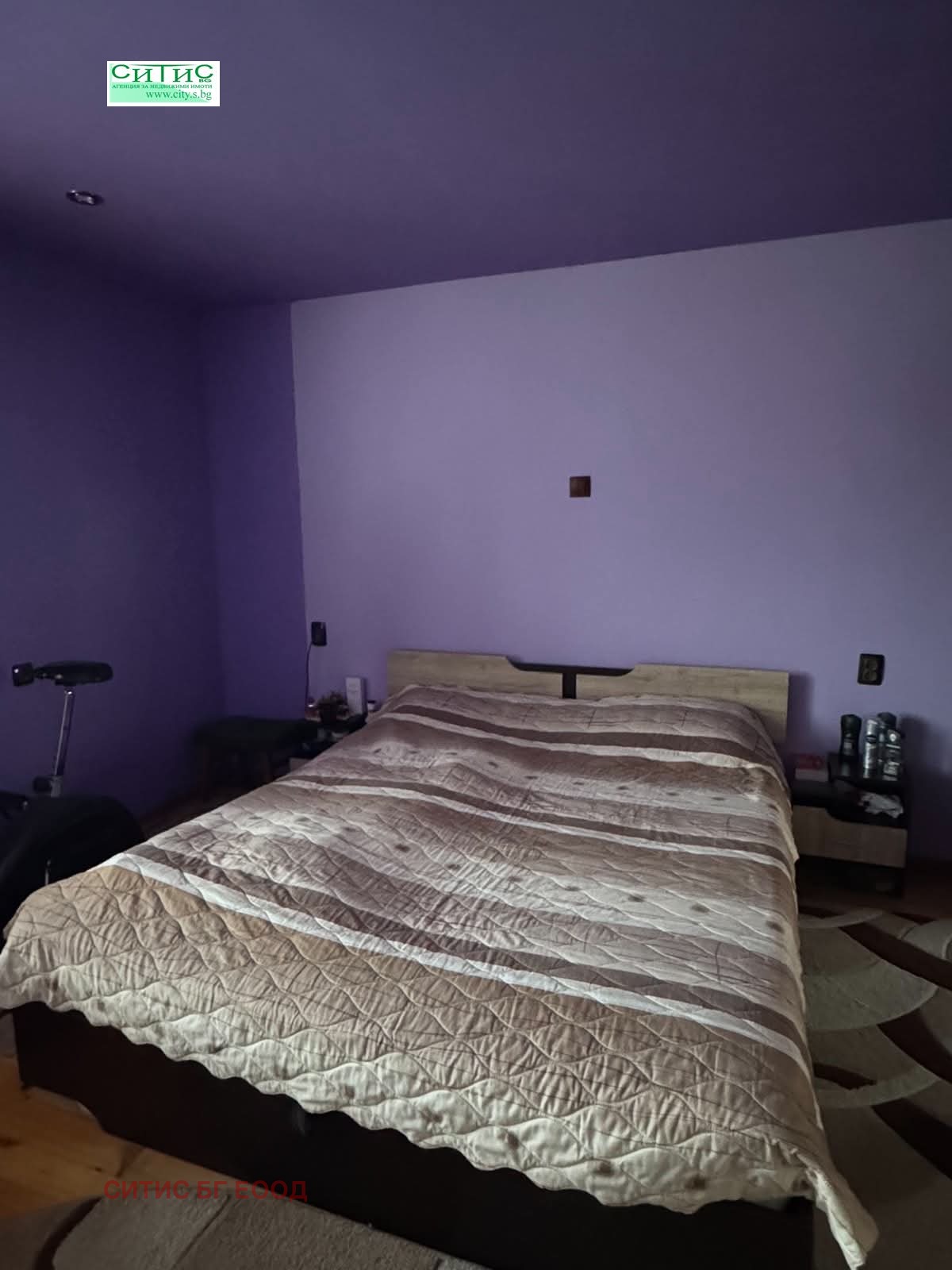 ������� ���� �� ���� | Imot.bg � ����������� 4