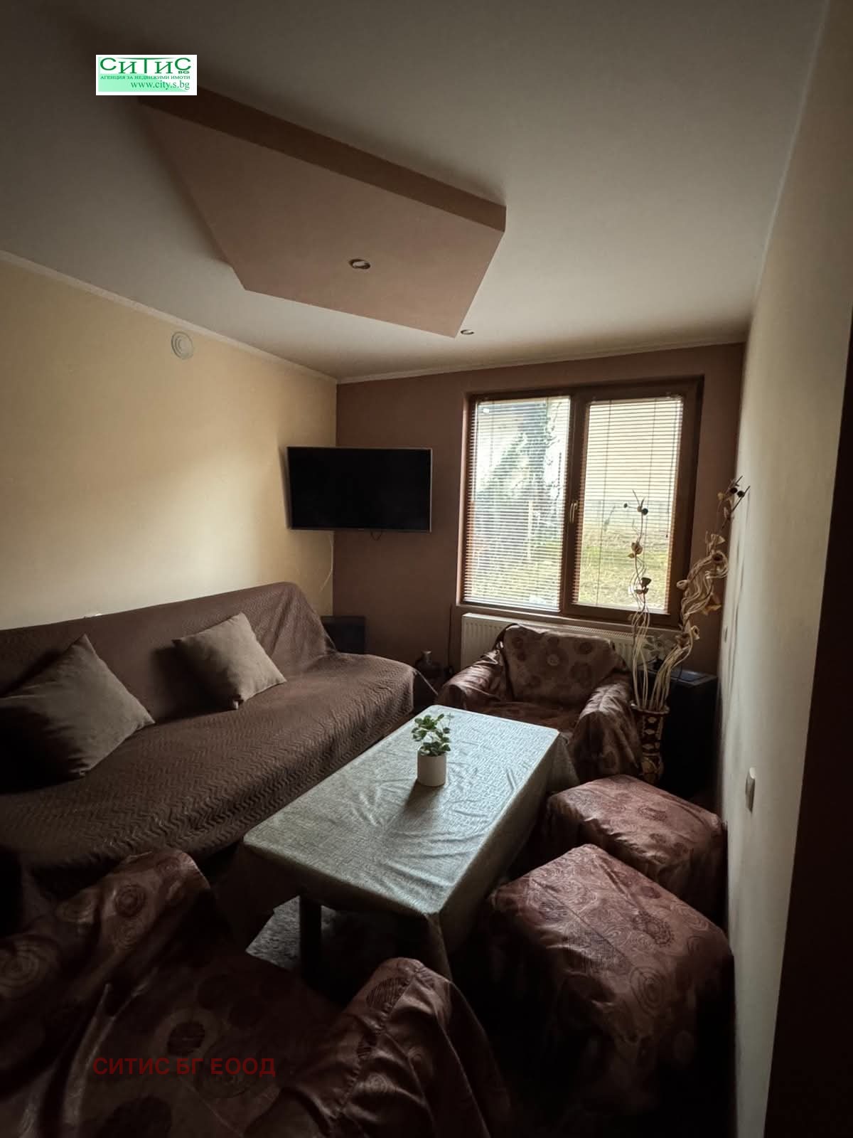������� ���� �� ���� | Imot.bg � ����������� 7