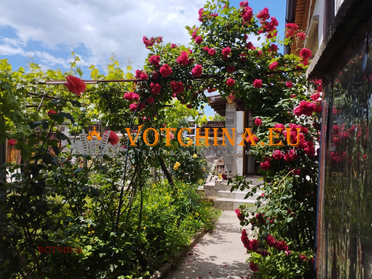 Продава КЪЩА | Imot.bg — изображение 15