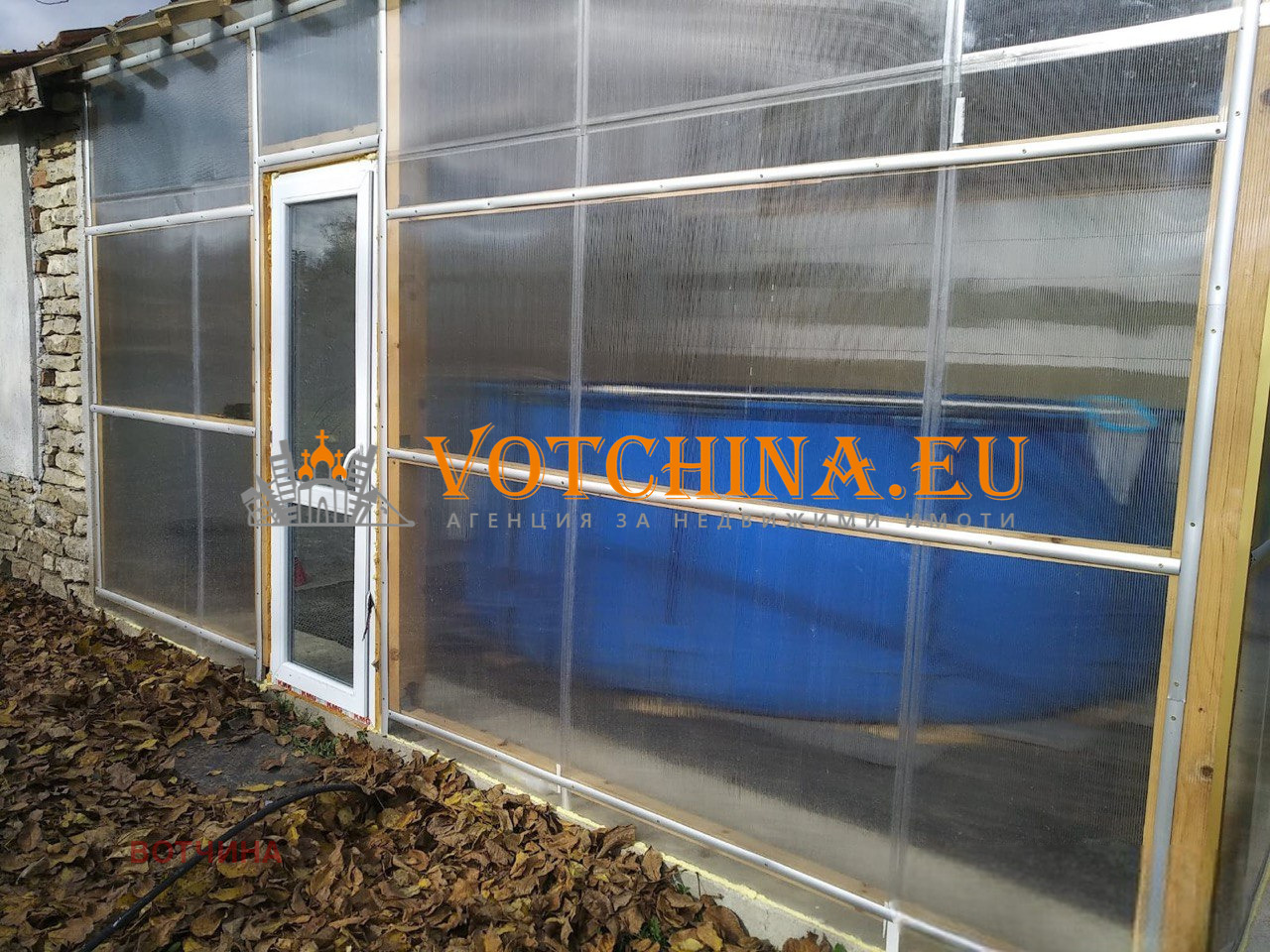 Продава КЪЩА | Imot.bg — изображение 12