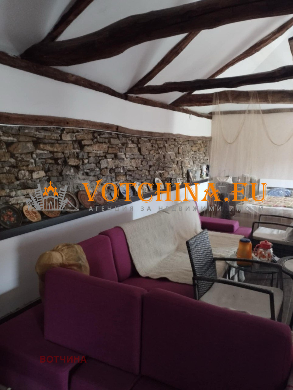 Продава КЪЩА | Imot.bg — изображение 5