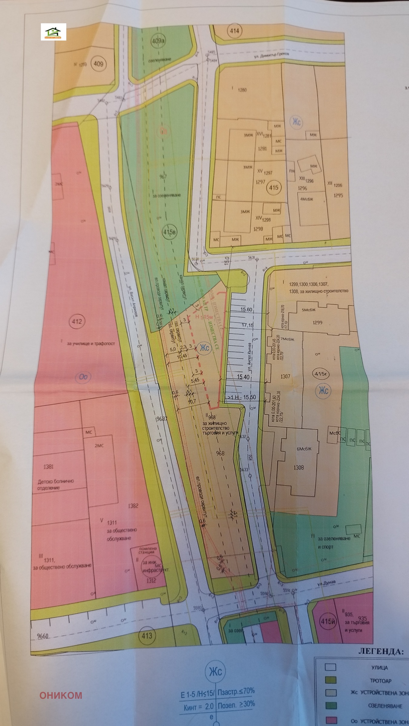 ������� ������ | Imot.bg � ����������� 1