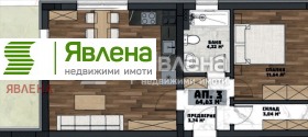 1 bedroom Obelya 2, Sofia 2