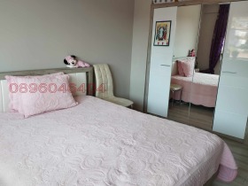  2- | Imot.bg    4
