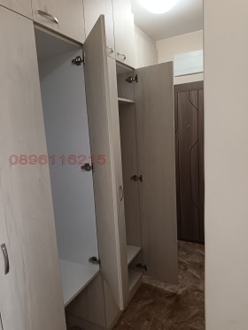 ������� 2-����� | Imot.bg � ����� ������ 6