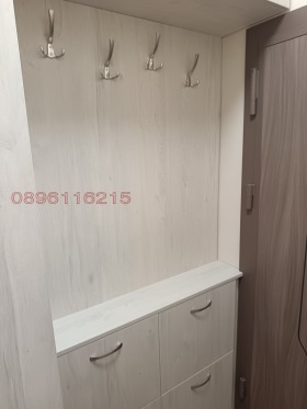 ������� 2-����� | Imot.bg � ����� ������ 4