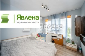 ������� 2-����� | Imot.bg � ����� ������ 5