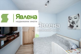 ������� 2-����� | Imot.bg � ����� ������ 7