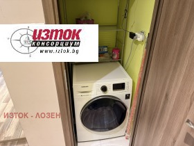  3- | Imot.bg    6