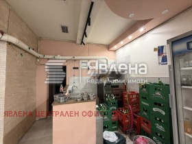 ������� ��������� | Imot.bg � ����� ������ 5