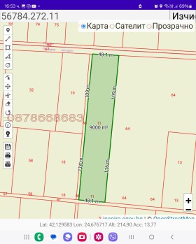 ������� ������ | Imot.bg � ����� ������ 7