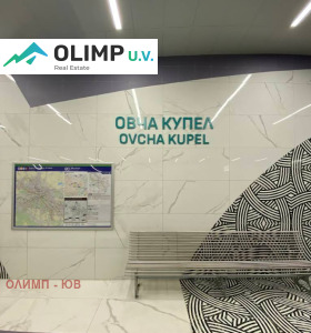 ������� ������ | Imot.bg � ����� ������ 5