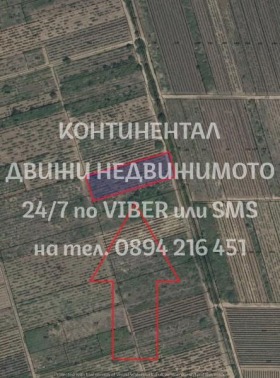 ������� ���������� ���� | Imot.bg � ����� ������ 3