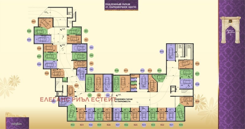 Te koop  2 slaapkamers regio Boergas , Ravda , 79 m² | 70268473 - afbeelding [11]