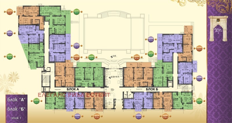 Te koop  2 slaapkamers regio Boergas , Ravda , 79 m² | 70268473 - afbeelding [6]