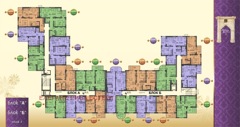 Te koop  2 slaapkamers regio Boergas , Ravda , 79 m² | 70268473 - afbeelding [9]