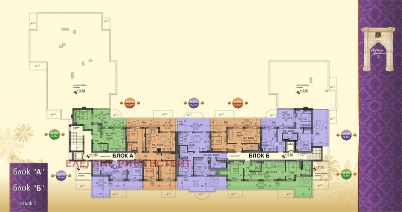 Te koop  2 slaapkamers regio Boergas , Ravda , 79 m² | 70268473 - afbeelding [10]