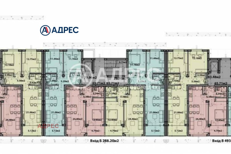 En venta  2 dormitorios Varna , Vinitsa , 80 metros cuadrados | 14209762 - imagen [8]