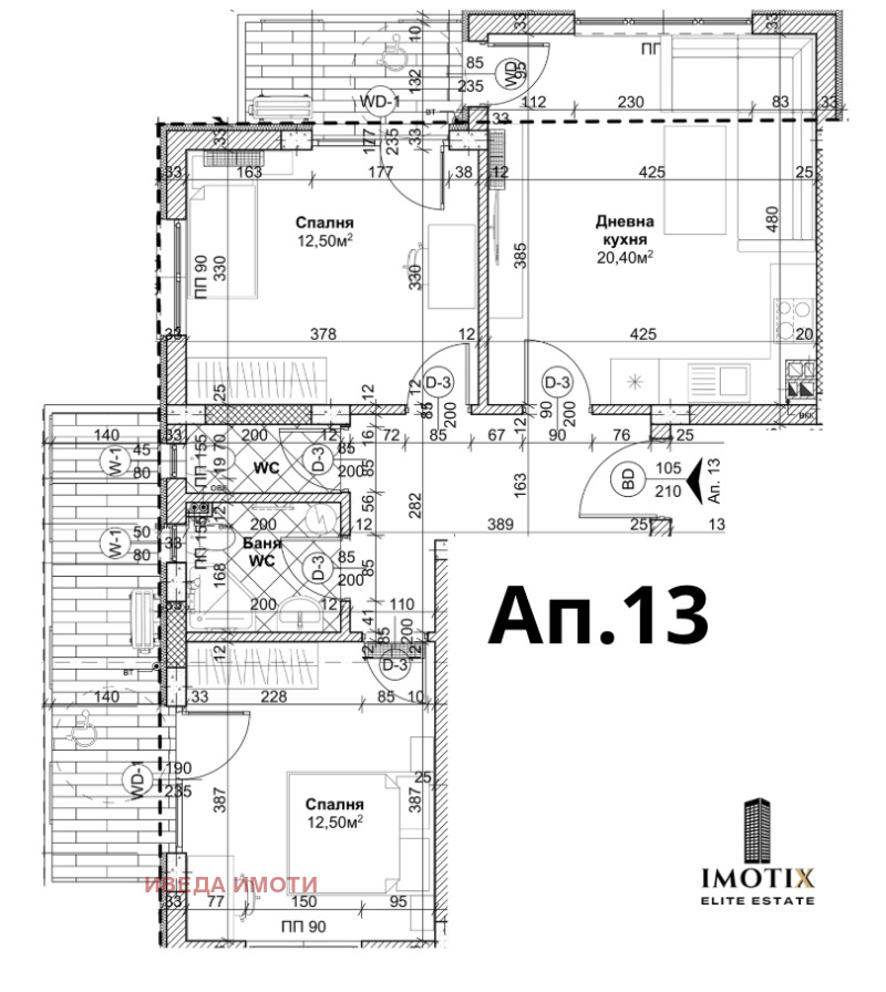 For Sale  2 bedroom Varna , Kaysieva gradina , 110 sq.m | 97565711