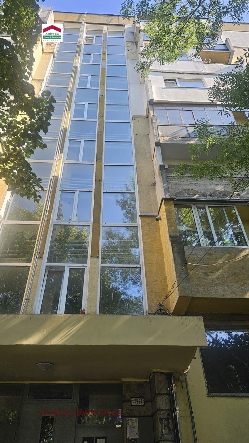 Till salu  3 sovrum Sofia , Suhata reka , 110 kvm | 52186981 - bild [3]