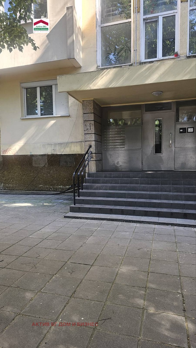 Till salu  3 sovrum Sofia , Suhata reka , 110 kvm | 52186981 - bild [4]