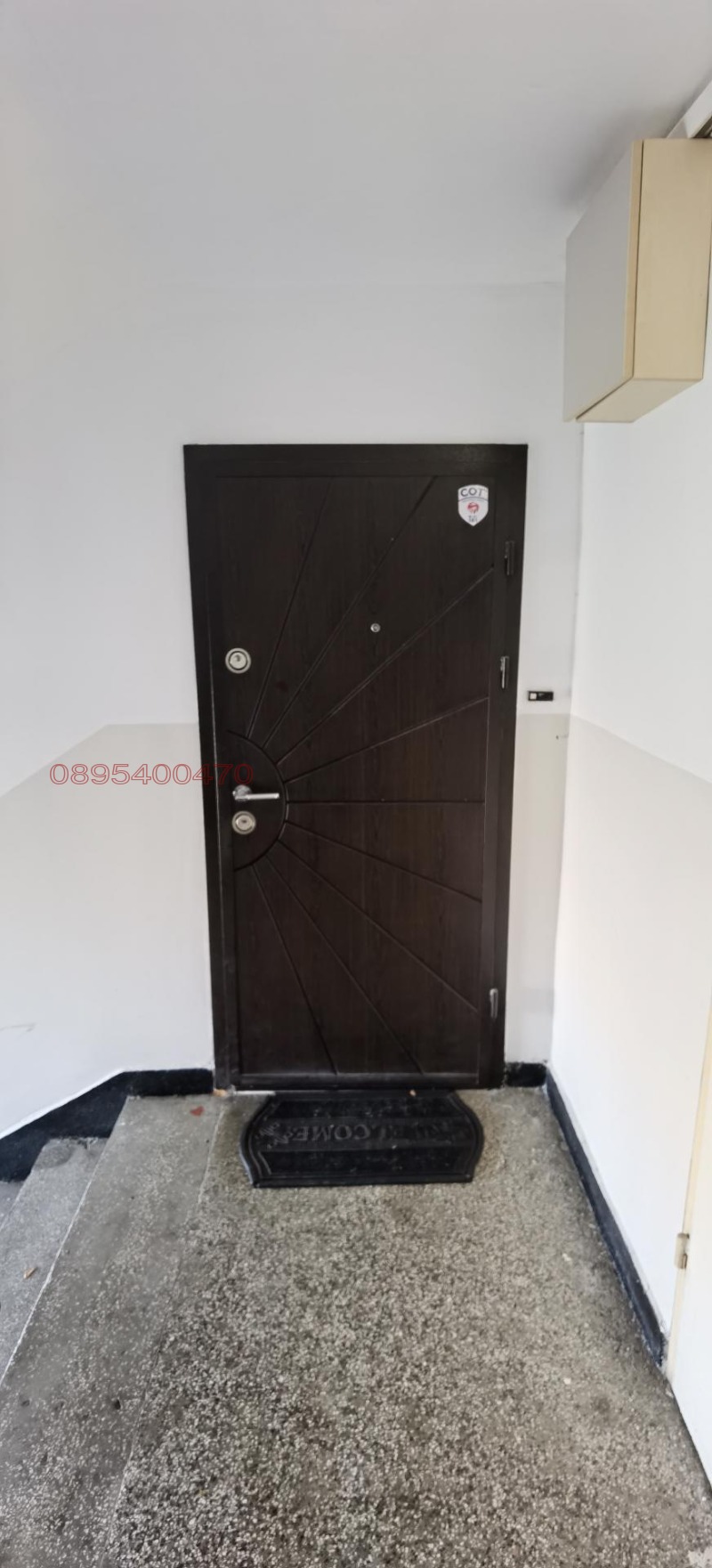 Продава 4-СТАЕН, гр. София, Люлин 9