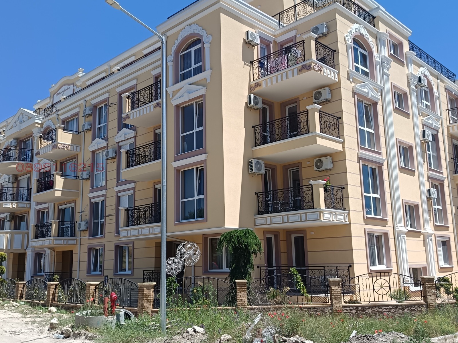 Продава 2-СТАЕН, с. Равда, област Бургас, снимка 14 - Апартаменти - 55238999