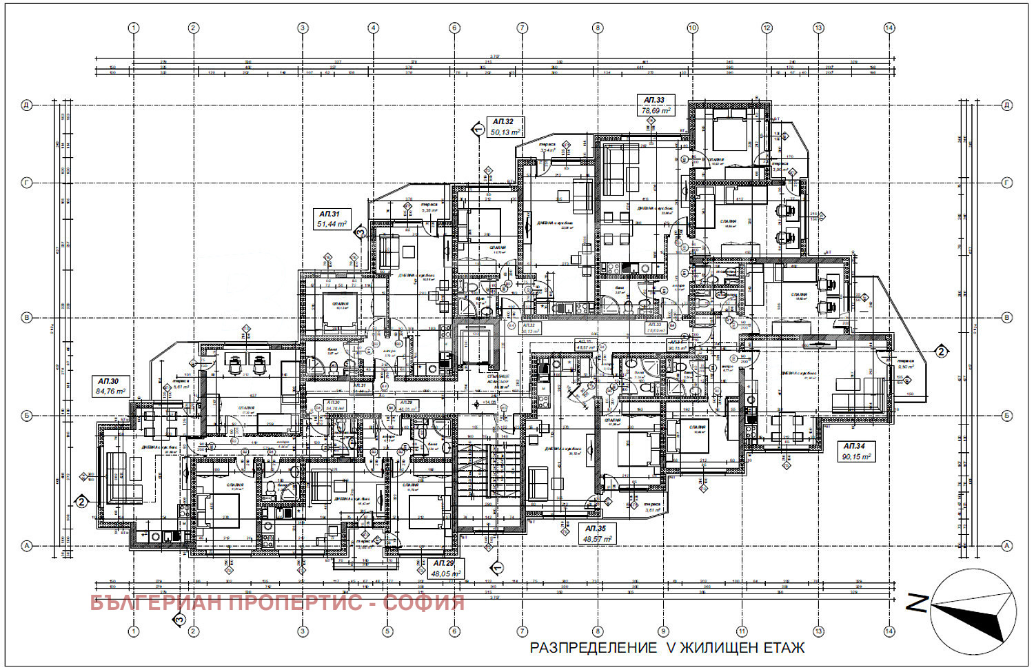 Продава 3-СТАЕН, гр. София, Овча купел 2, снимка 16 - Апартаменти - 53913001