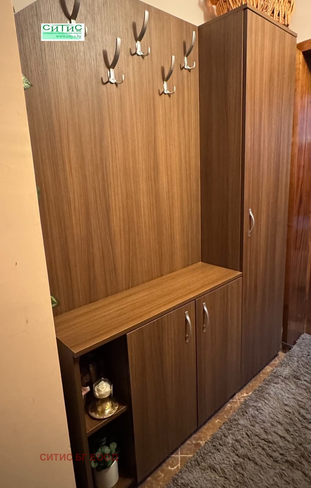 Продава ЕТАЖ ОТ КЪЩА, гр. Берковица, област Монтана, снимка 6 - Етаж от къща - 55430805