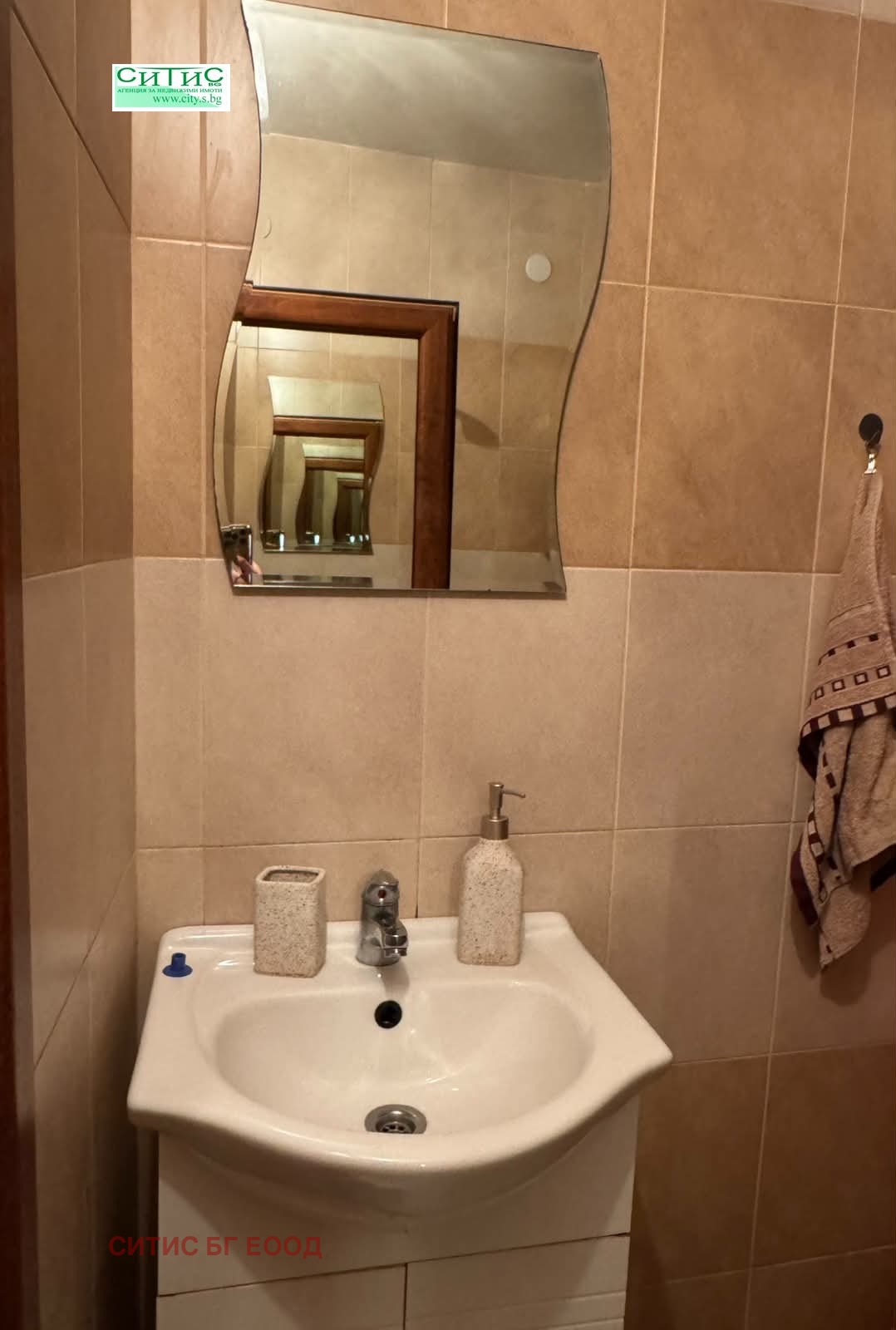Продава ЕТАЖ ОТ КЪЩА, гр. Берковица, област Монтана, снимка 9 - Етаж от къща - 55430805