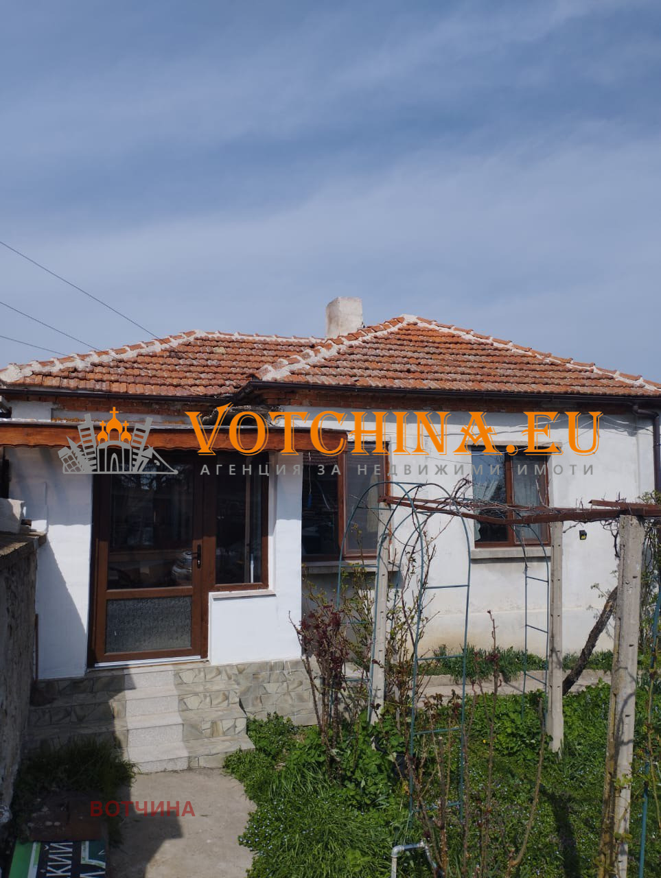 Продава КЪЩА, с. Подвис, област Бургас