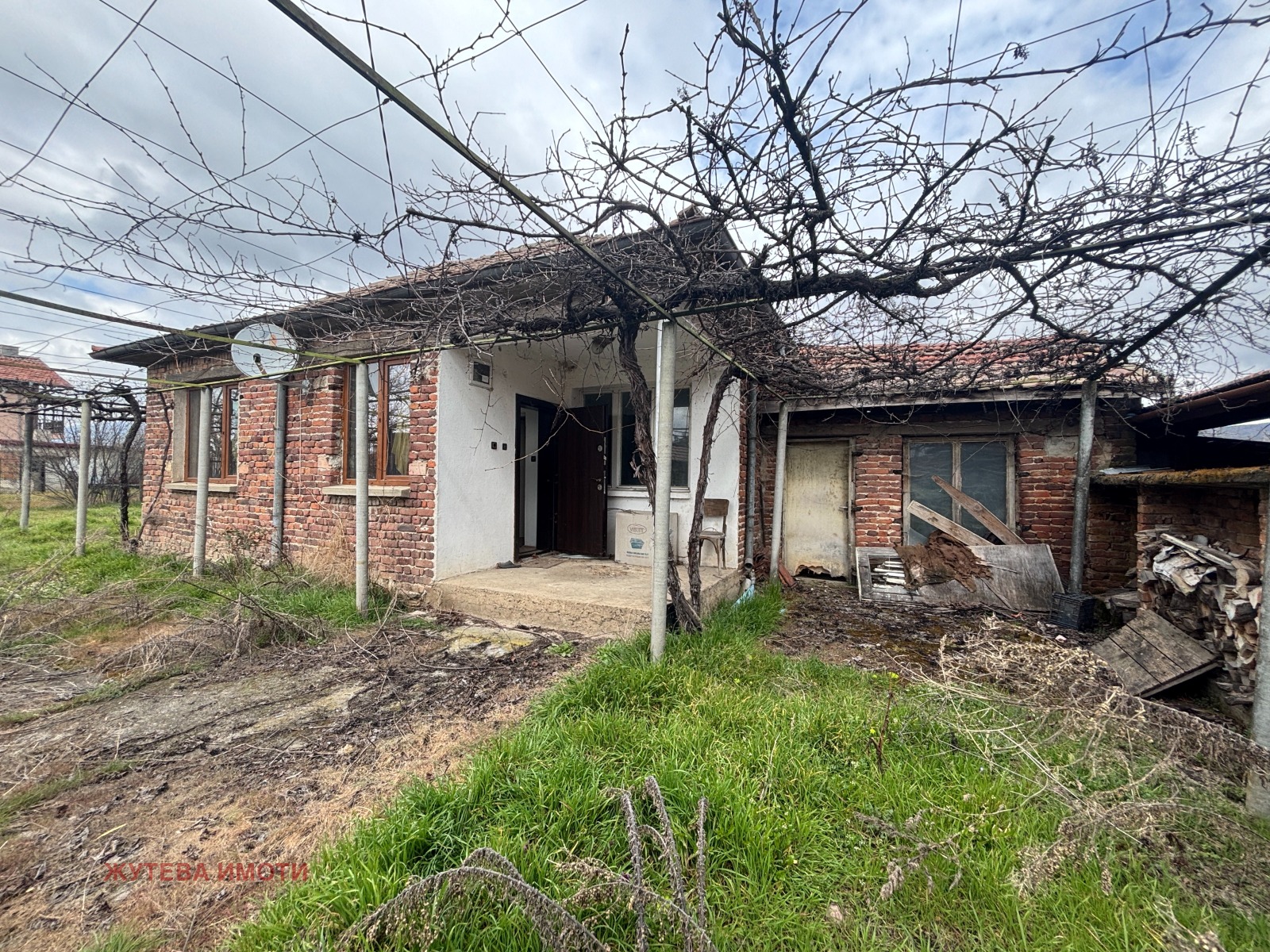 Продава КЪЩА, с. Васил Левски, област Пловдив, снимка 3 - Къщи - 53947843