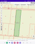 Продава ПАРЦЕЛ, гр. Пловдив, Западна дъга, снимка 7