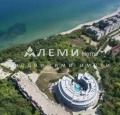 Продава 2-СТАЕН, област Бургас, гр. Обзор • 65000 € / 127128.95 лв. • 42327794 2
