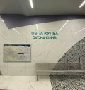 Продава  Парцел град София , Овча купел , 1077 кв.м | 34225596 - изображение [5]