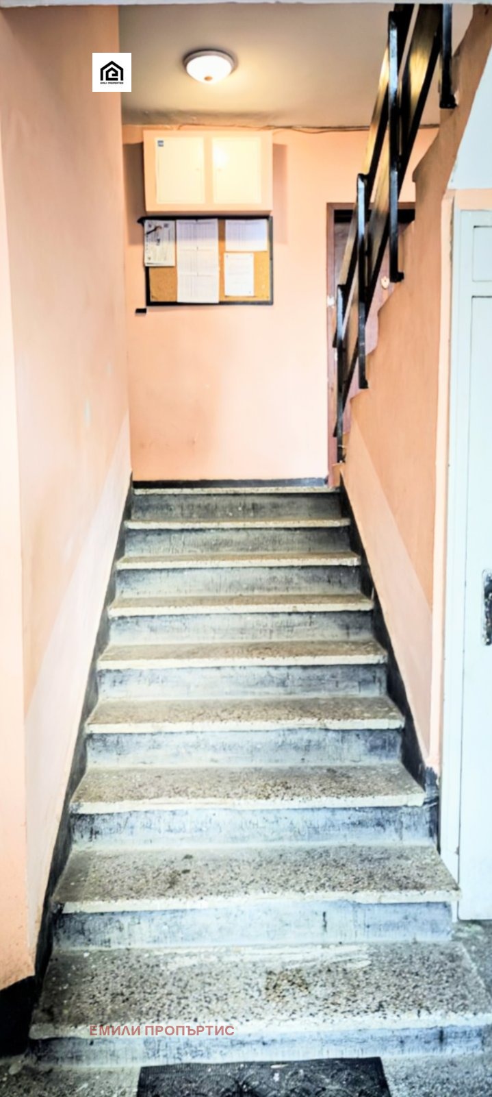 ������� 1-����� | Imot.bg � ����������� 14