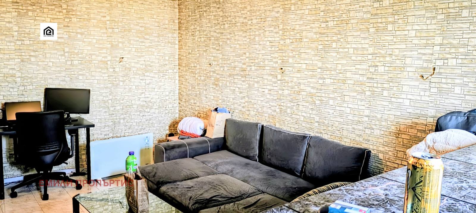 ������� 1-����� | Imot.bg � ����������� 3