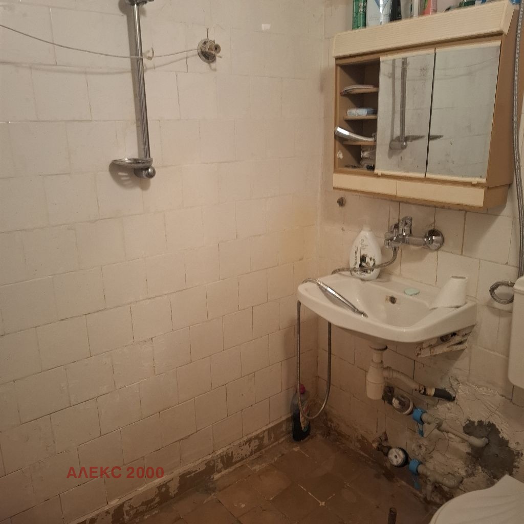 ������� 2-����� | Imot.bg � ����������� 7