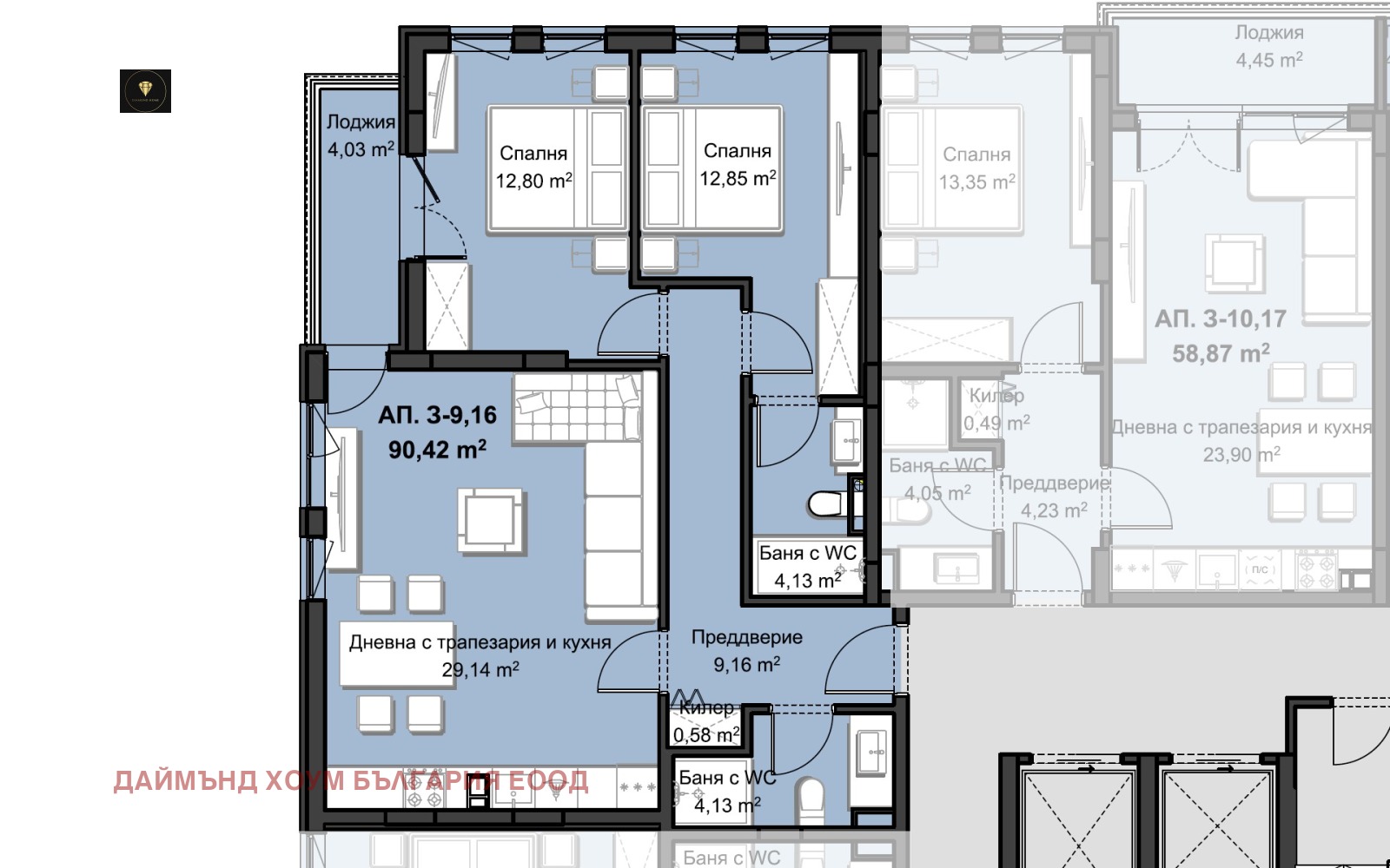 Продава 3-СТАЕН | Imot.bg — изображение 3