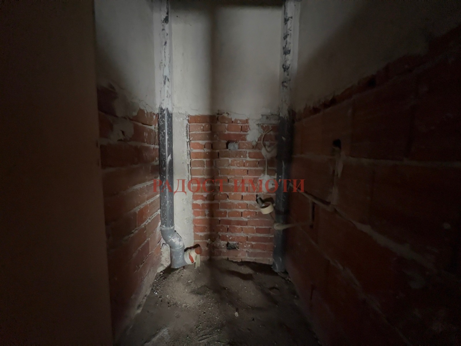 ������� 3-����� | Imot.bg � ����������� 8