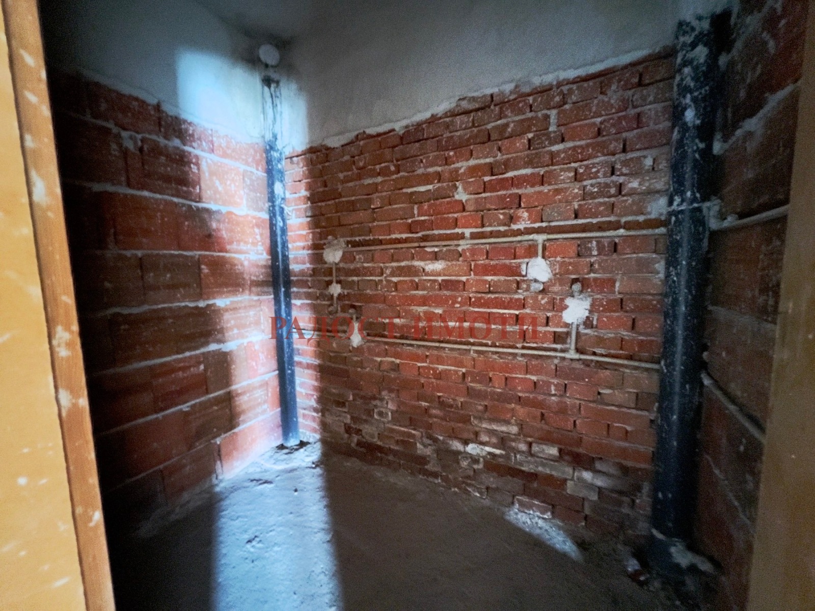 ������� 3-����� | Imot.bg � ����������� 9