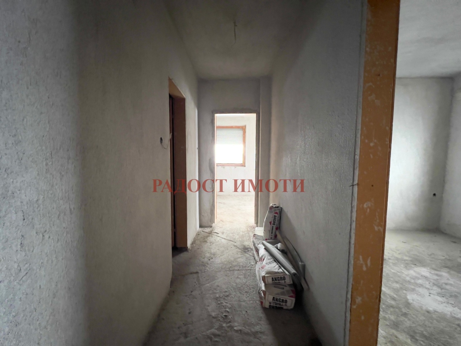 ������� 3-����� | Imot.bg � ����������� 5