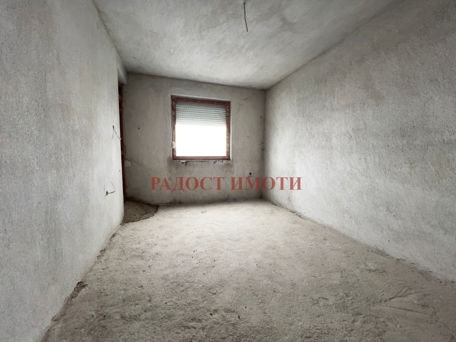 ������� 3-����� | Imot.bg � ����������� 7