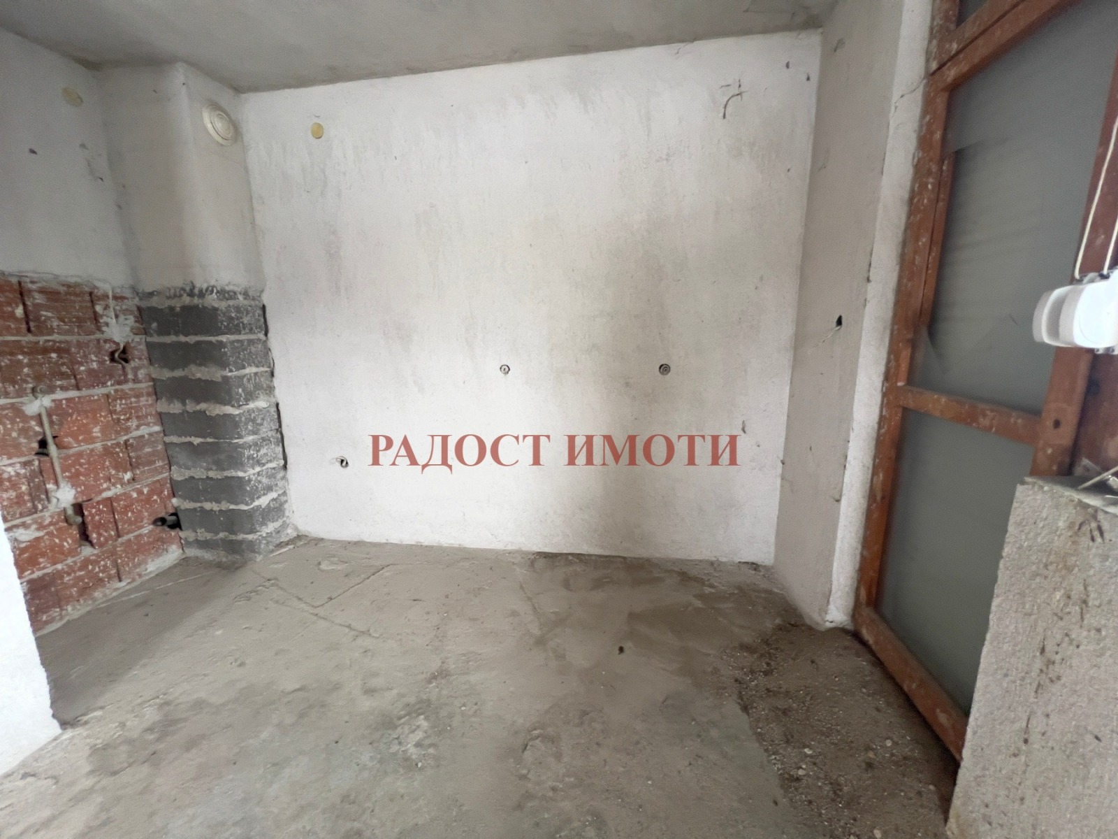 ������� 3-����� | Imot.bg � ����������� 4