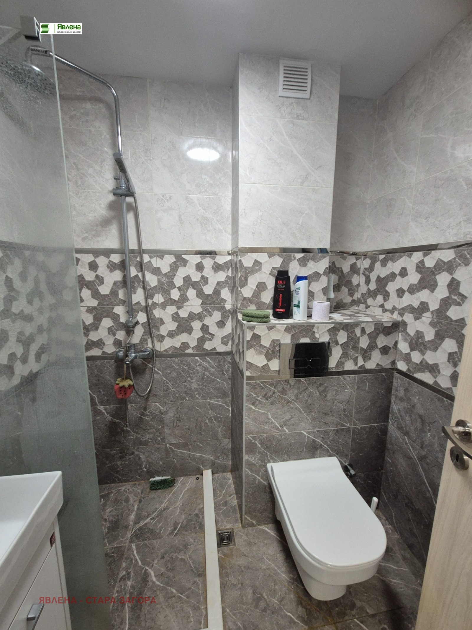 ������� 3-����� | Imot.bg � ����������� 6