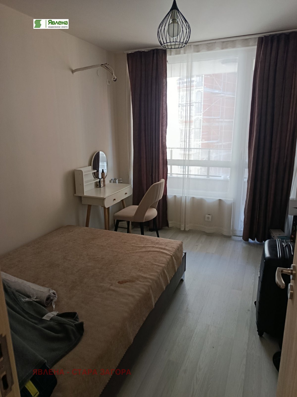 ������� 3-����� | Imot.bg � ����������� 8