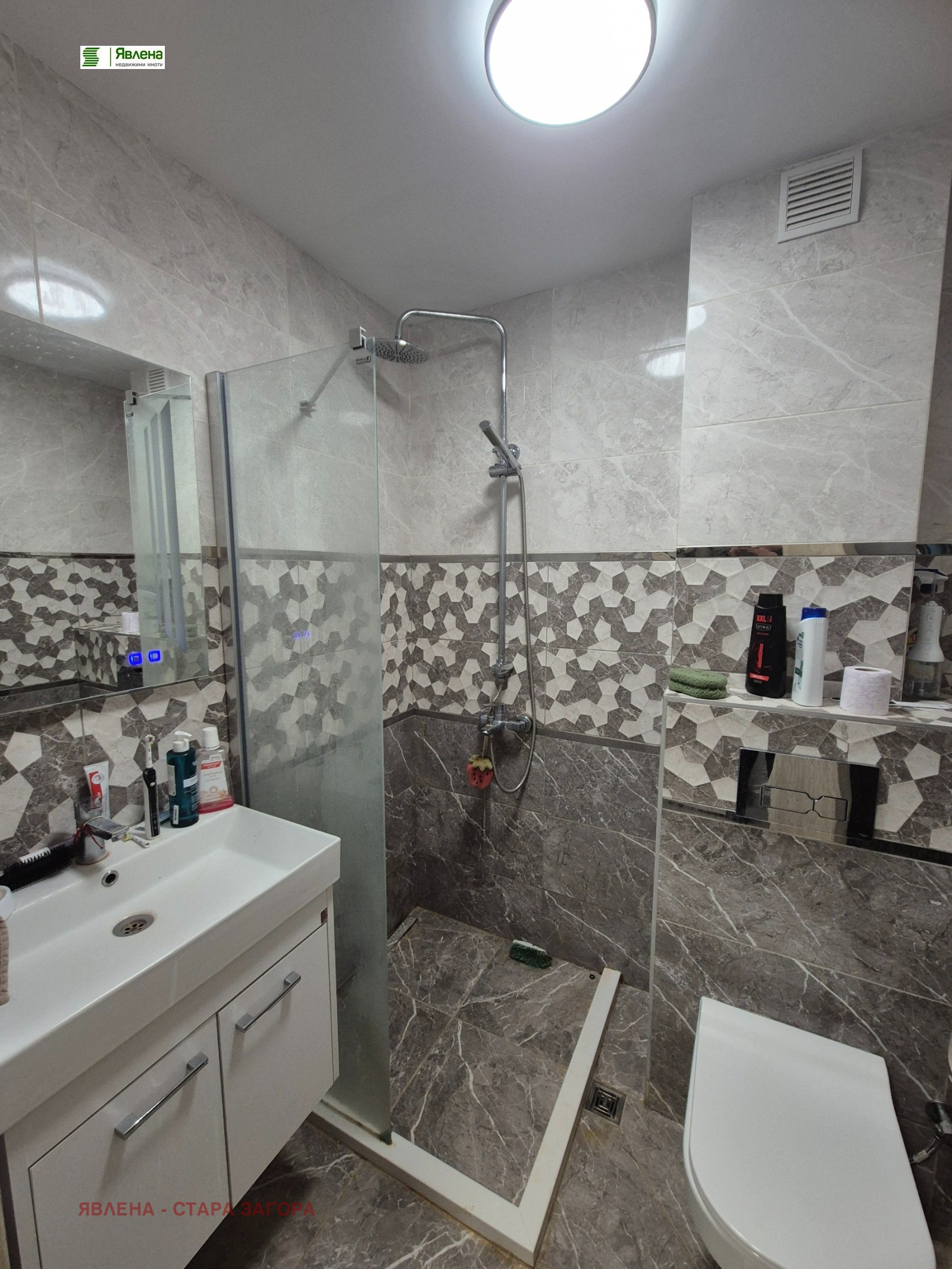 ������� 3-����� | Imot.bg � ����������� 5