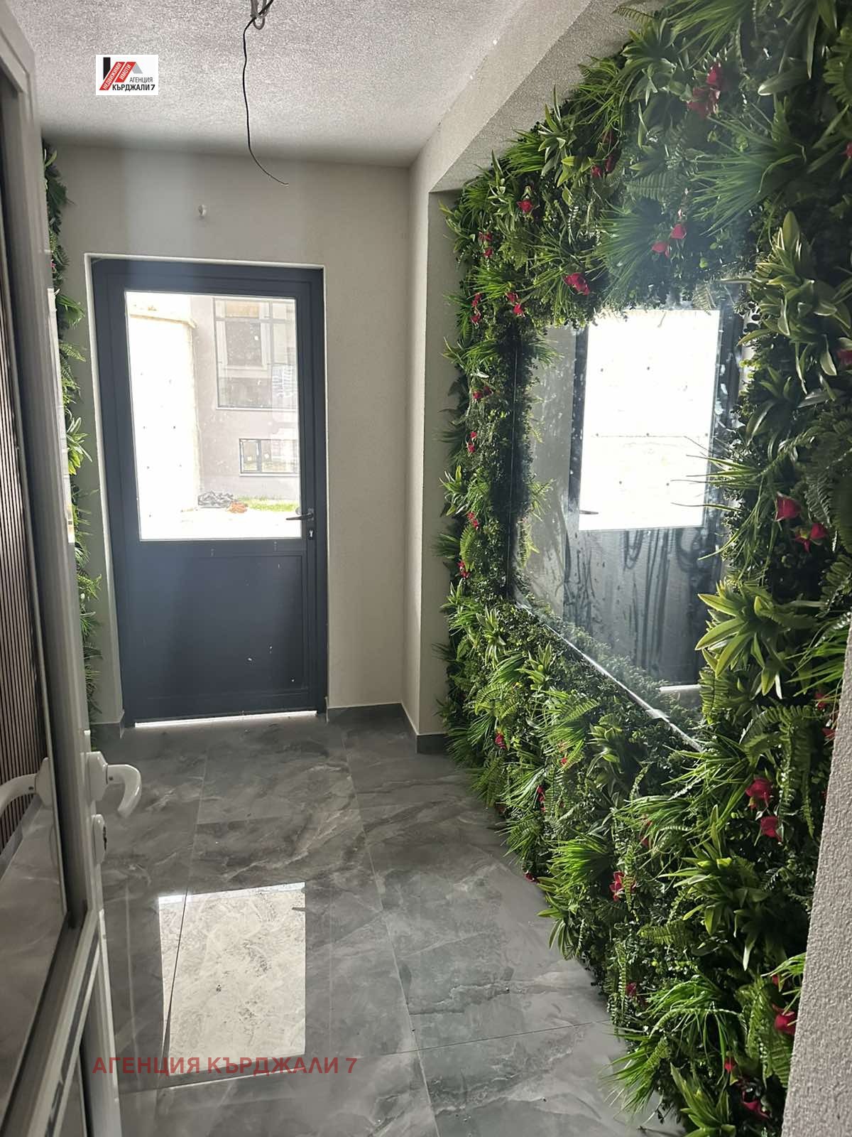 ������� 3-����� | Imot.bg � ����������� 16