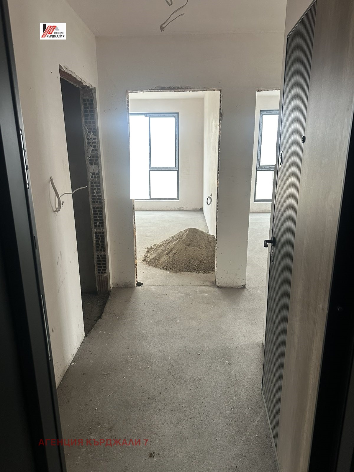 ������� 3-����� | Imot.bg � ����������� 1