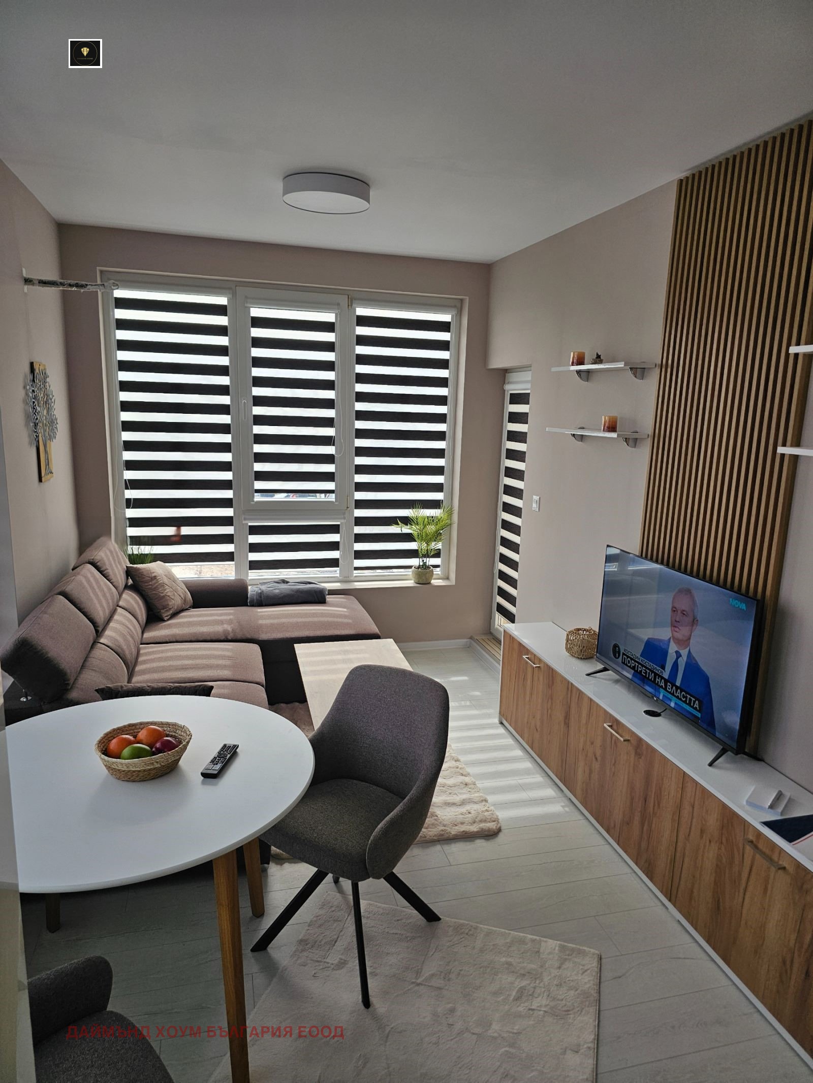 ������� 3-����� | Imot.bg � ����������� 2